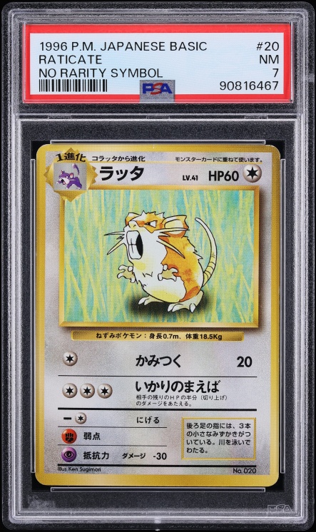 Raticate PSA 7