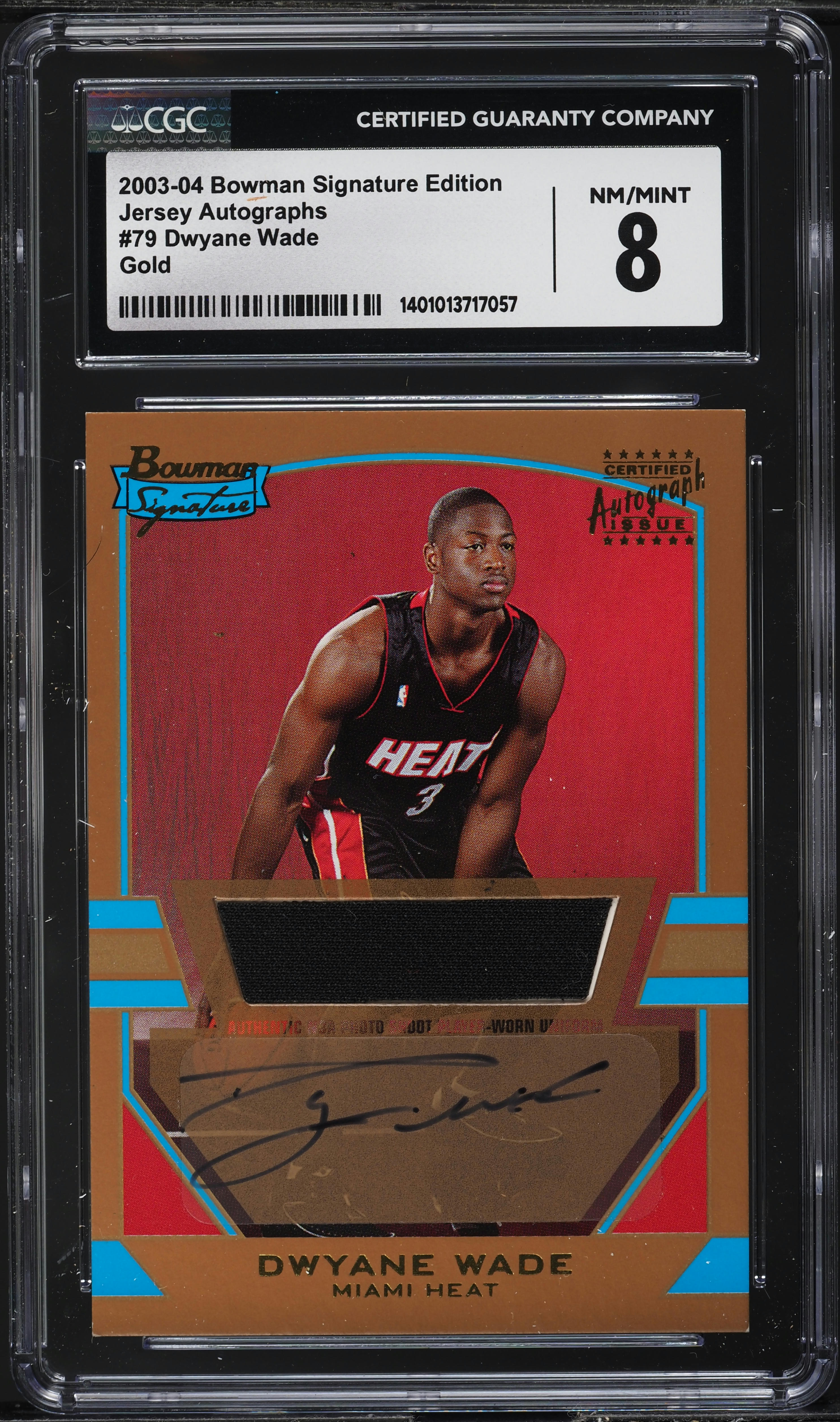 Dwyane Wade