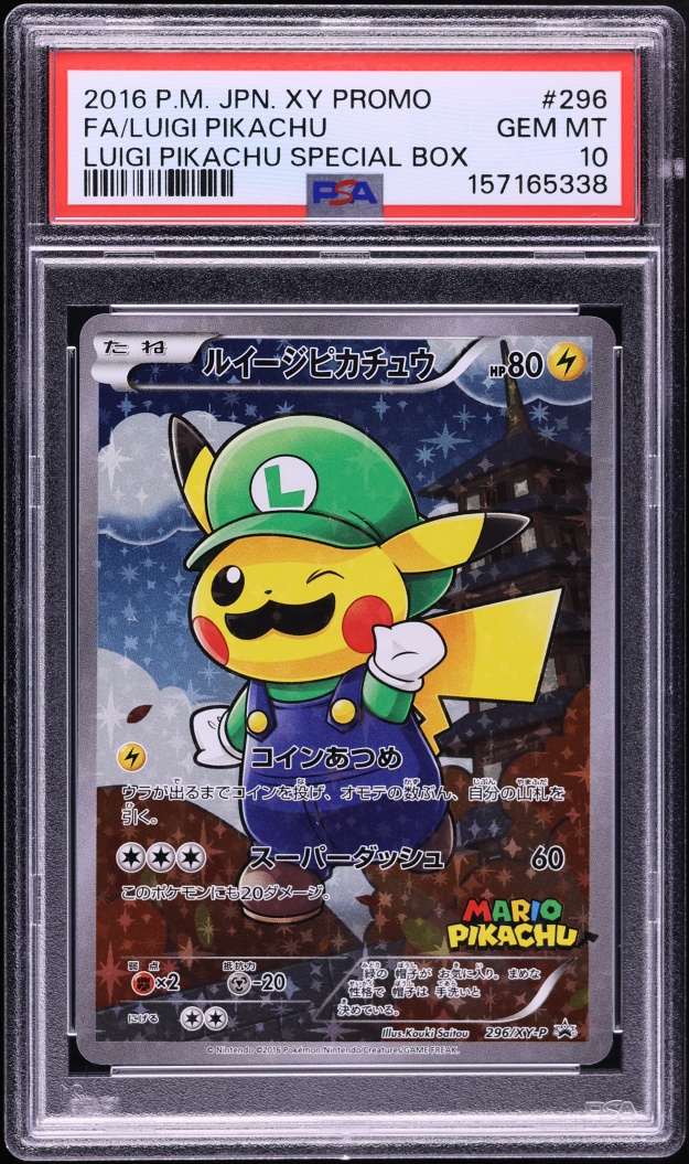 2016 Pokemon Japanese XY-P Promos Luigi Pikachu Full Art #296/XY-P
