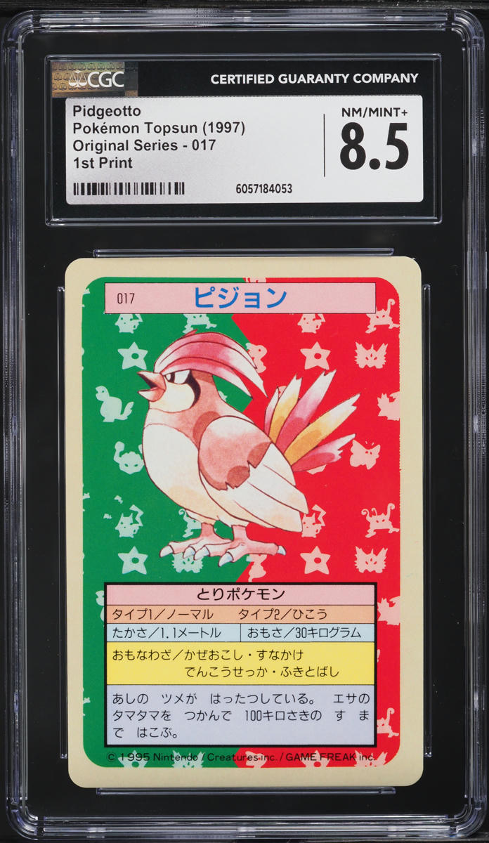1997 Pokemon Japanese Topsun 1st Print Blue Back Pidgeotto #17 CGC 8.5 NM-MT+