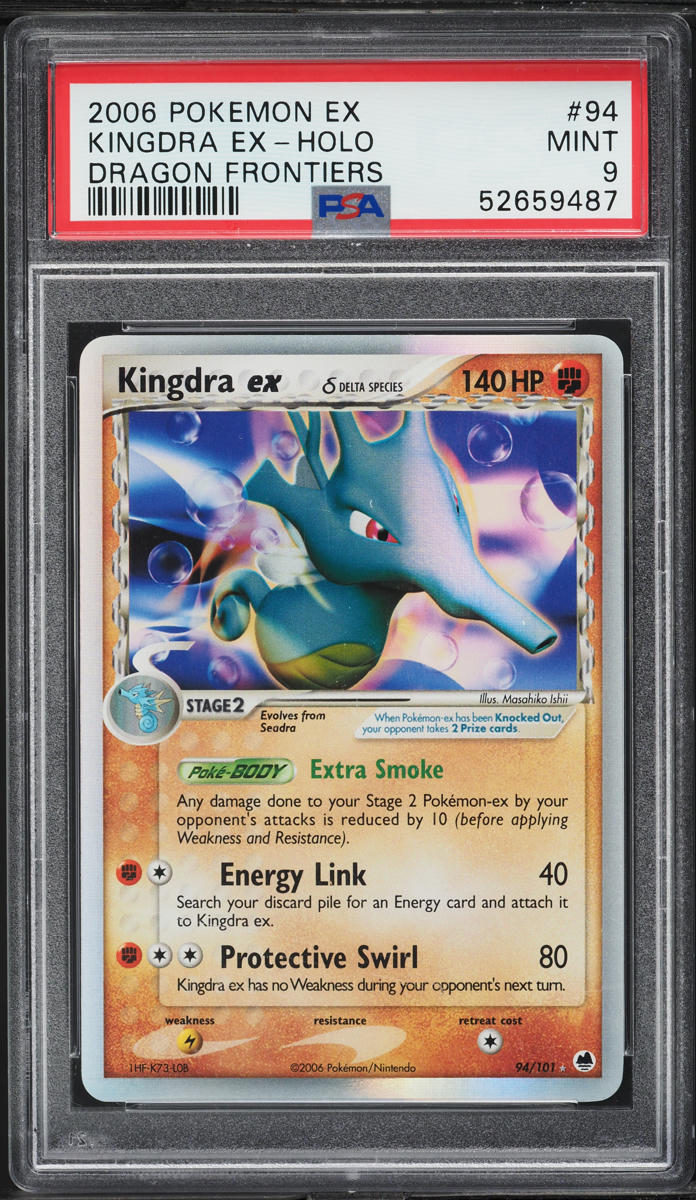 2006 Pokemon EX Dragon Frontiers Holo Kingdra ex #94 PSA 9 MINT