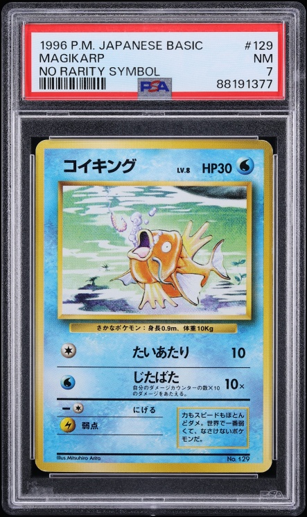 Magikarp PSA 7