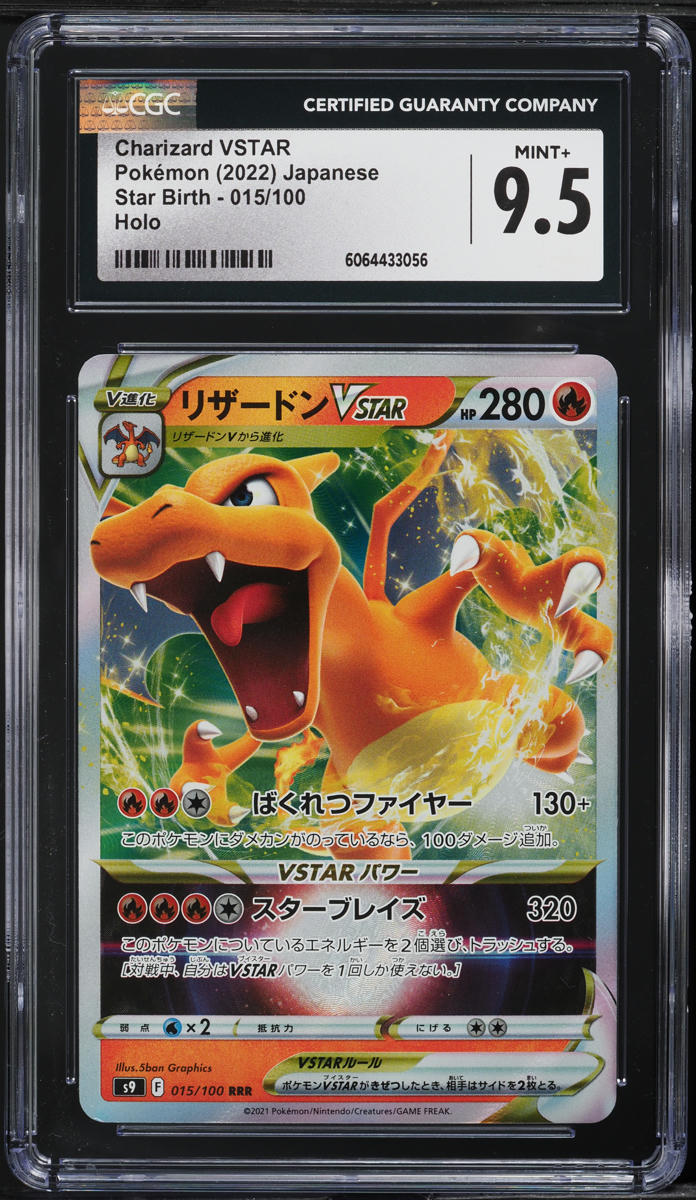 2022 Pokemon Japanese SWSH Star Birth Charizard VSTAR #15 CGC 9.5 MINT+