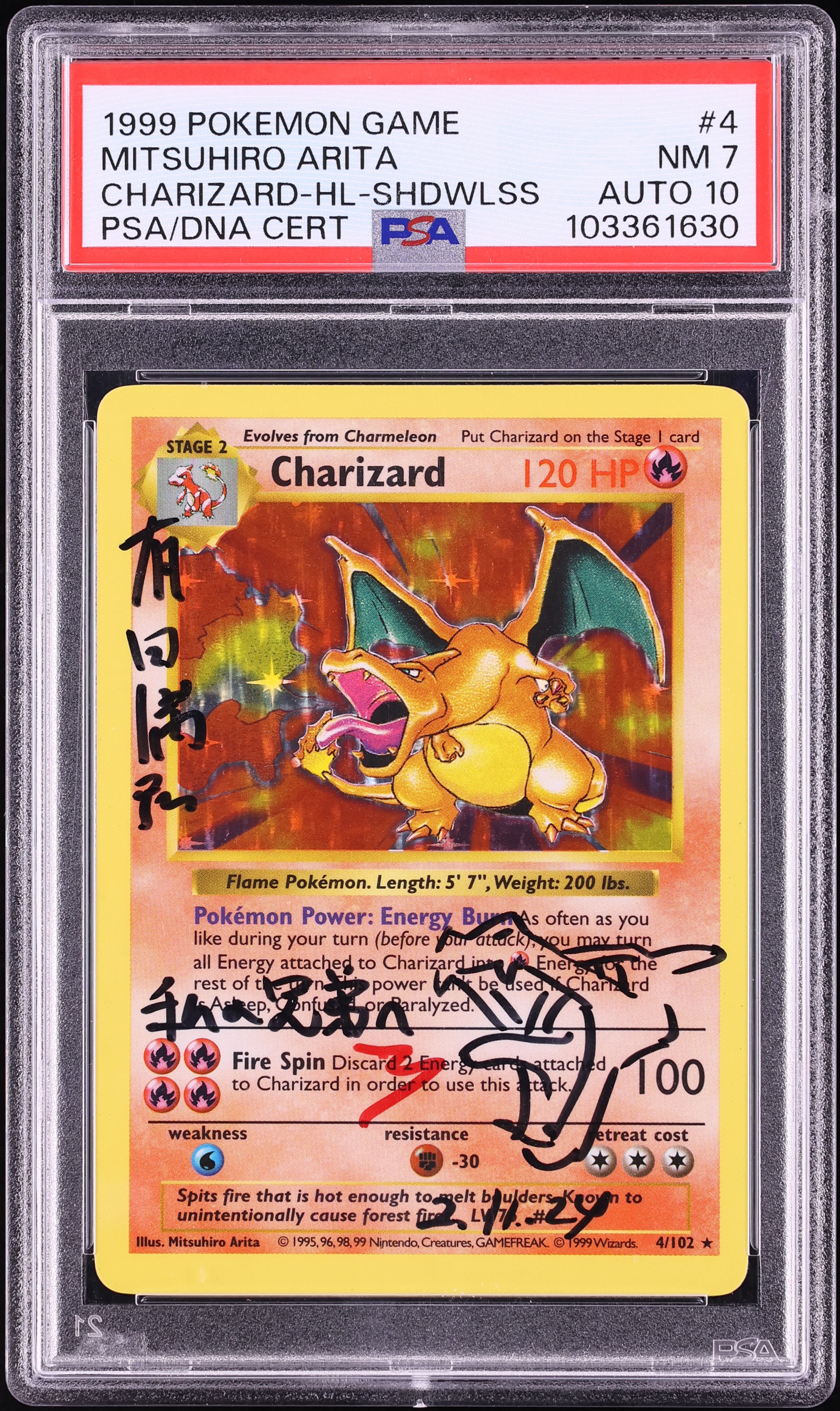 1999 Pokemon Base Set Shadowless Holo Charizard Mitsuhiro Arita AUTO DNA 10 #4 PSA 7 NRMT