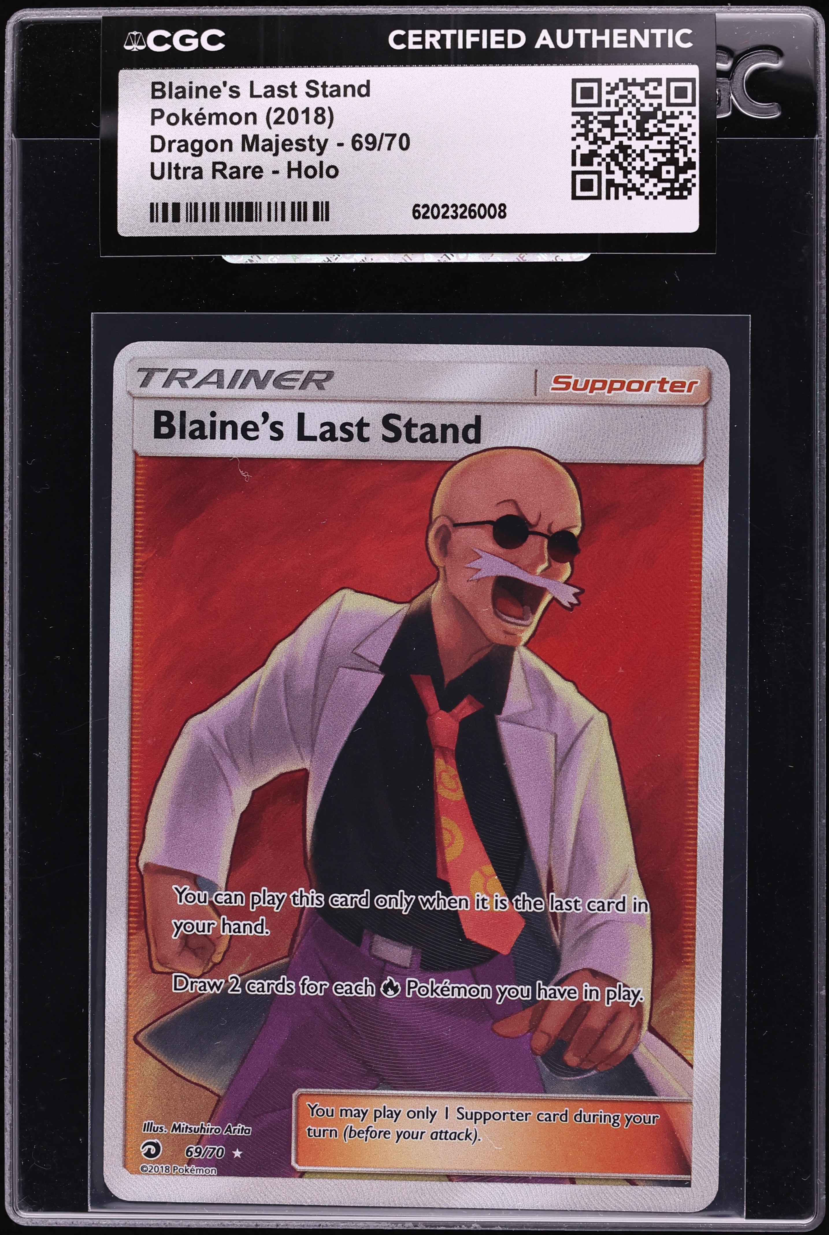 2018 Pokemon Sword & Shield Dragon Majesty Full Art Blaine's Last Stand #69 CGC AUTH