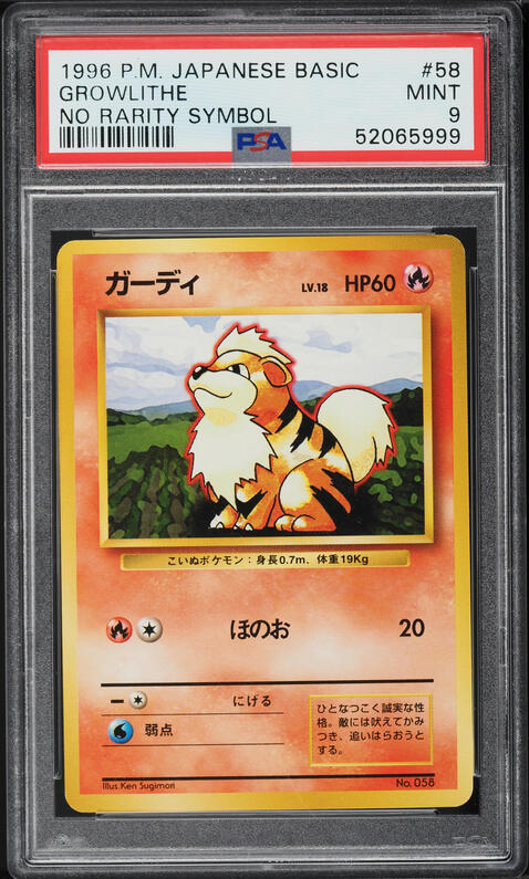 Growlithe PSA 9
