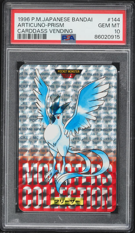 Articuno PSA 10