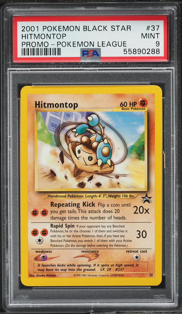 2001 Pokemon League Black Star Promo Hitmontop #37 PSA 9 MINT