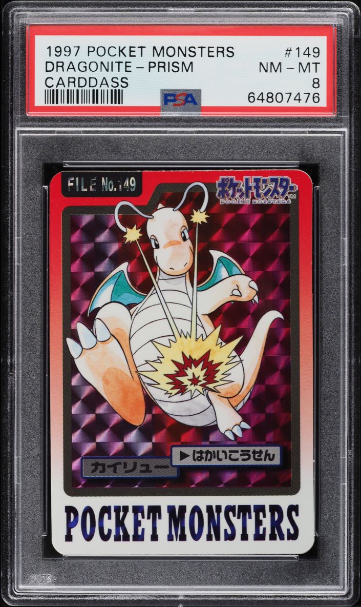 Dragonite PSA 8