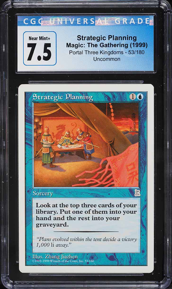 1999 Magic The Gathering Portal Three Kingdoms Strategic Planning #53 CGC 7.5