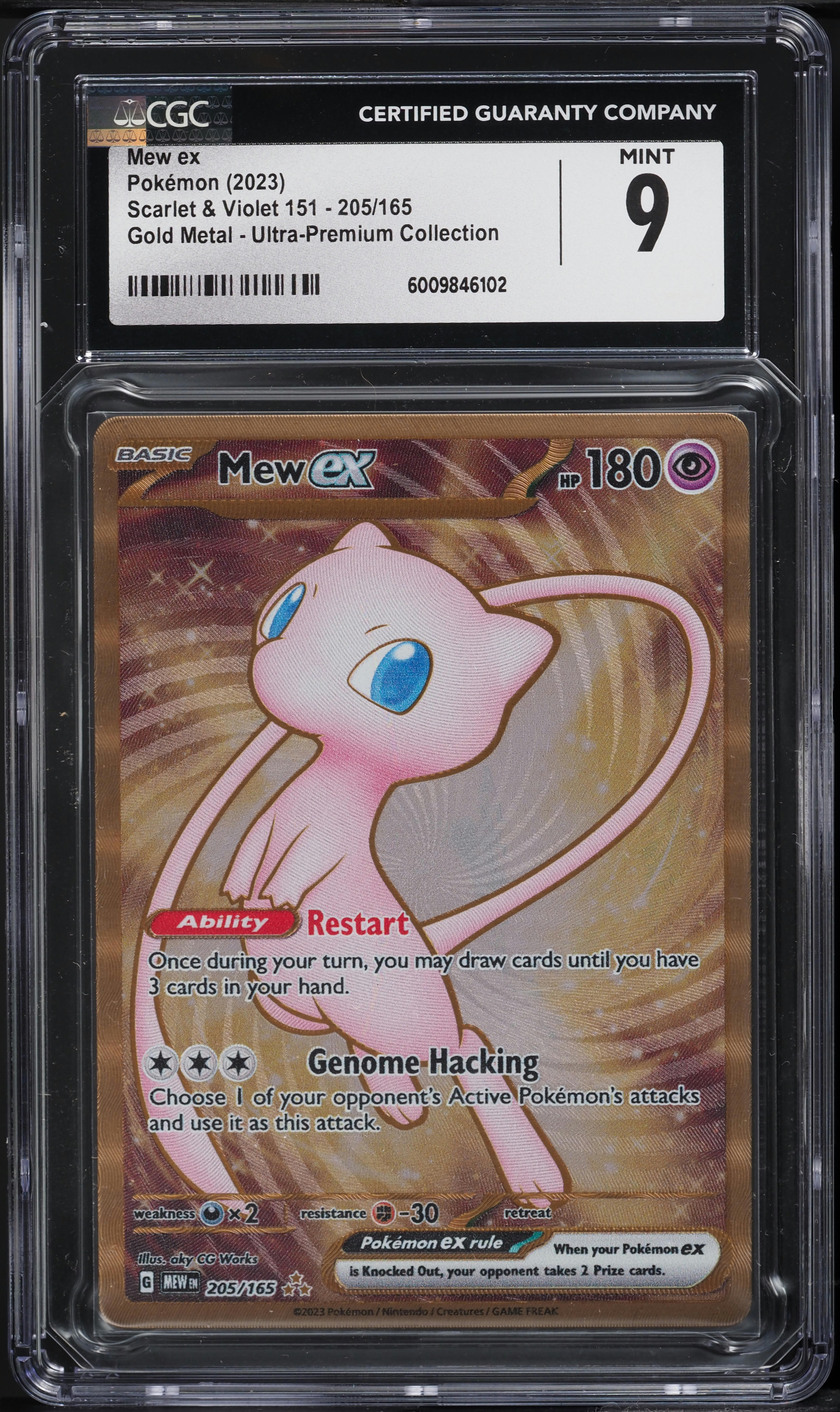 2023 Pokemon Scarlet & Violet 151 Ultra Premium Collection Mew ex #205 CGC 9