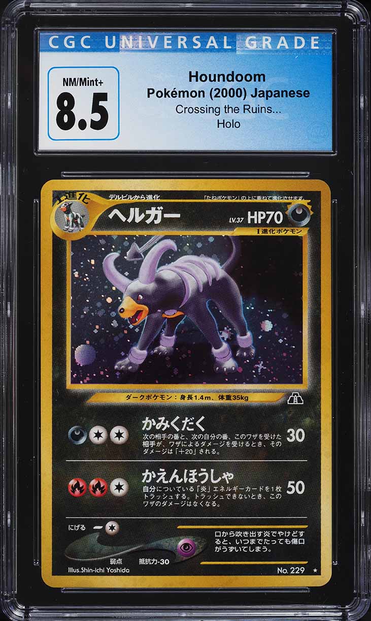 2000 Pokemon Japanese Neo 2 Holo Houndoom #229 CGC 8.5 NM-MT+