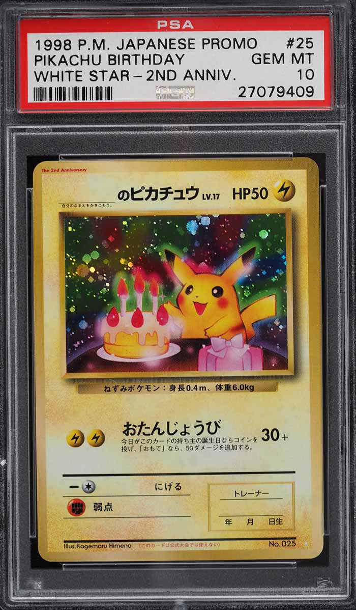 1998 Pokemon Japanese White Star Promo Birthday Pikachu #25 PSA 10 GEM MINT