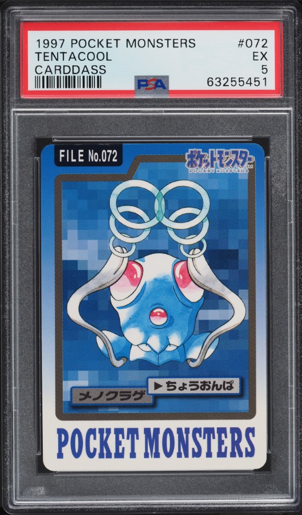 1997 Pokemon Japanese Pocket Monsters Carddass Tentacool #72 PSA 5 EX