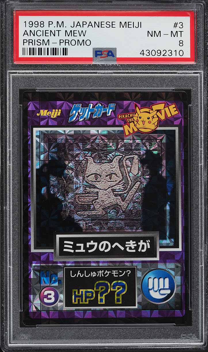 1998 Pokemon Japanese Meiji Promo Prism Ancient Mew #3 PSA 8 NM-MT