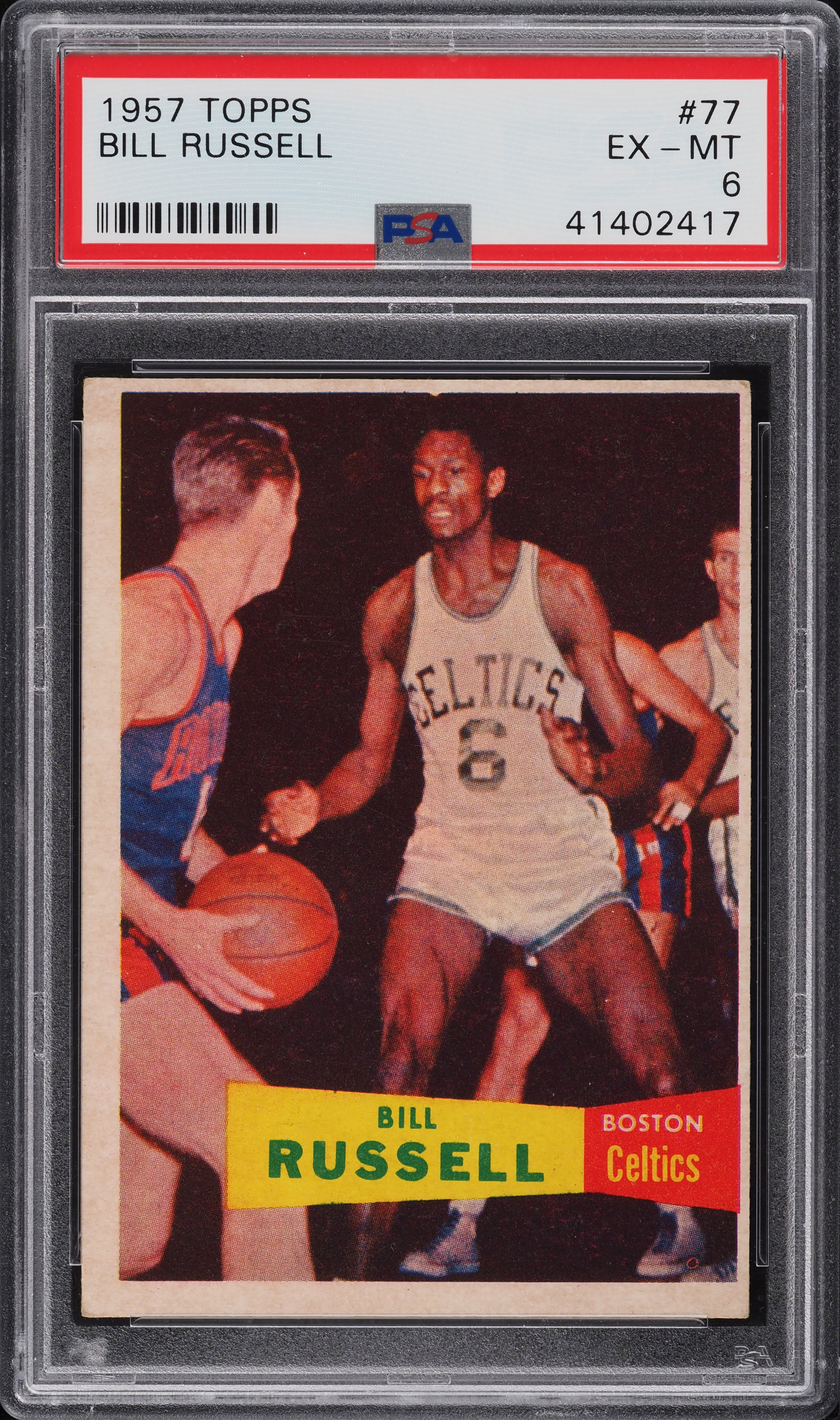1957 Topps Basketball Bill Russell SP ROOKIE #77 PSA 6 EXMT