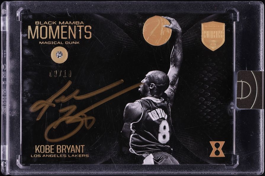 2017 Panini Eminence Black Mamba Moments Kobe Bryant AUTO /10 #23