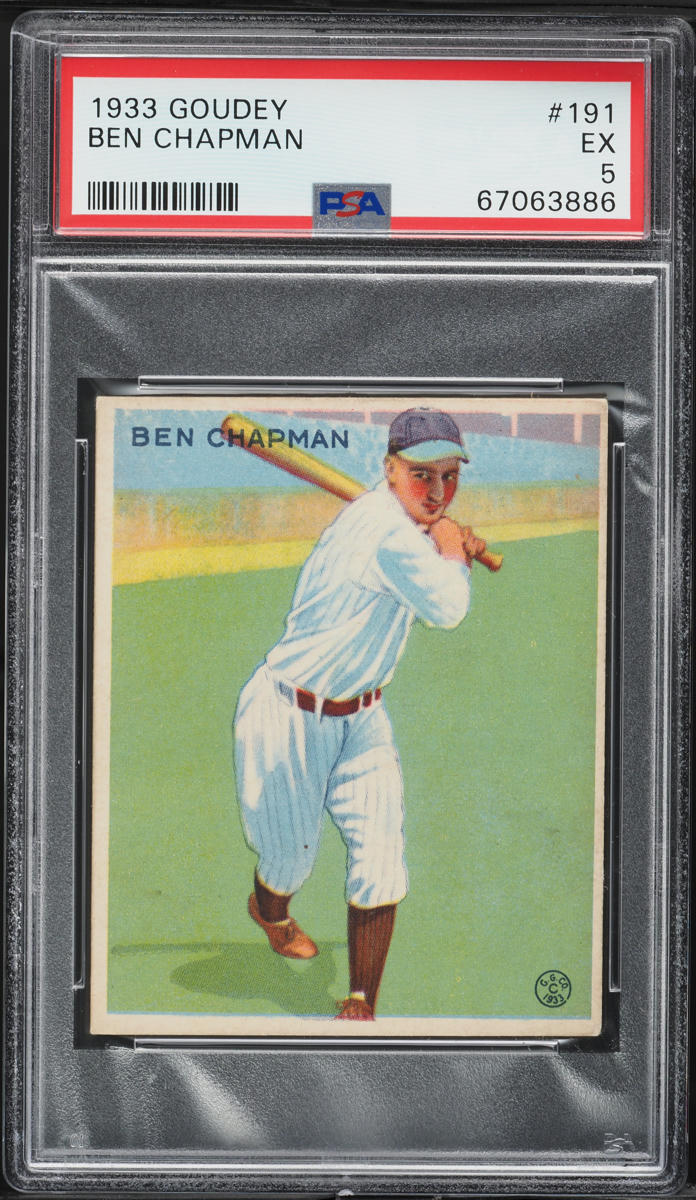 1933 Goudey Ben Chapman #191 PSA 5 EX