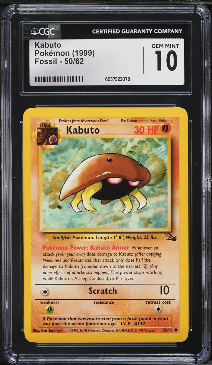 1999 Pokemon Fossil Kabuto #50 CGC 10 GEM MINT