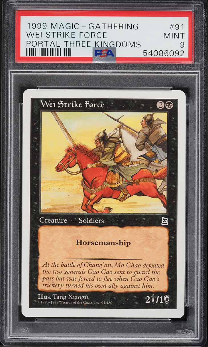 1999 Magic The Gathering MTG Portal Three Kingdoms Wei Strike Force #91 PSA 9