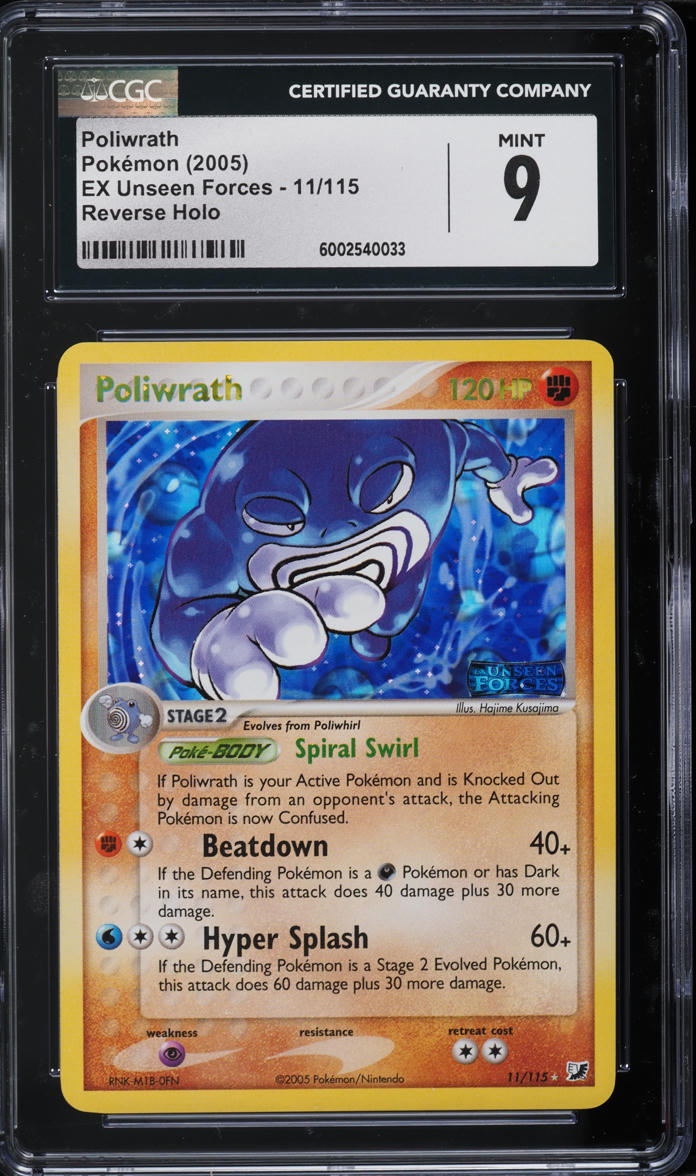 2005 Pokemon EX Unseen Forces Reverse Holo Poliwrath #11 CGC 9 MINT