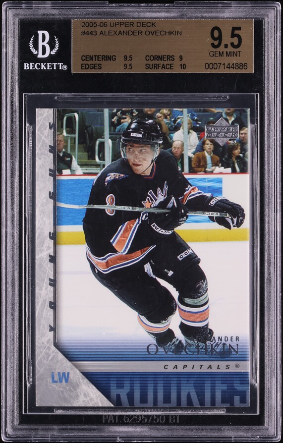 2005 Upper Deck Young Guns Alexander Ovechkin ROOKIE #443 BGS 9.5 GEM MINT