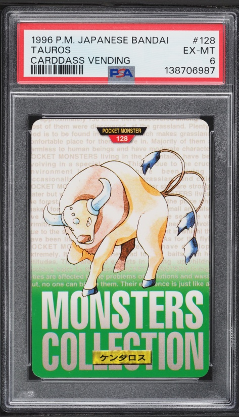 Tauros PSA 6