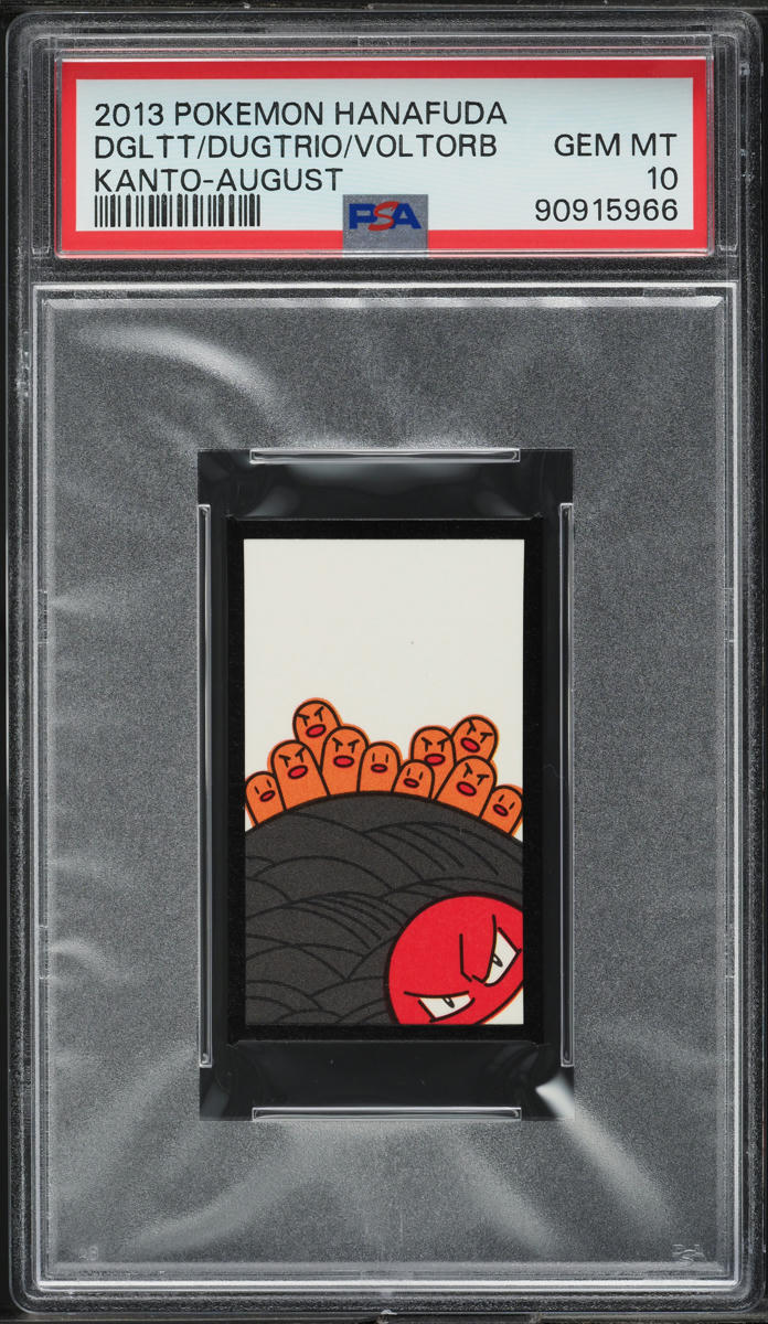 2013 Pokemon Hanafuda Kanto August Diglett Dugtrio Voltorb PSA 10 GEM MINT