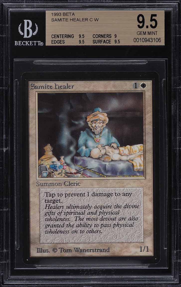 1993 Magic The Gathering MTG Beta Samite Healer C W #221 BGS 9.5 GEM MINT