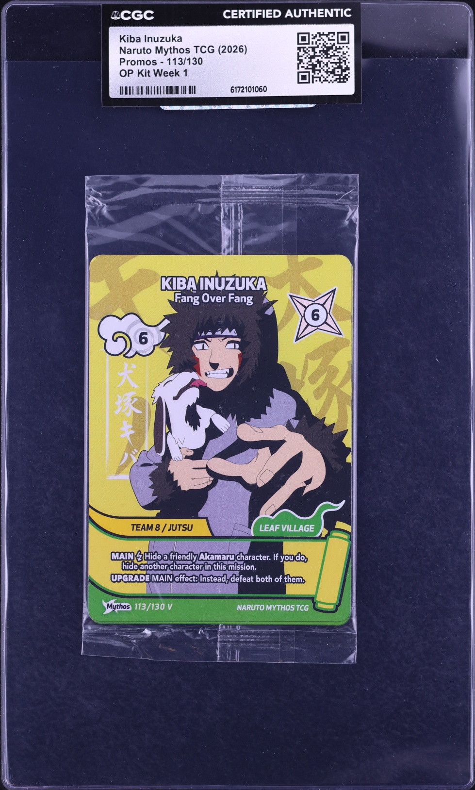 2026 Naruto Mythos TCG Promo OP Kit Week 1 Kiba Inuzuka #113
