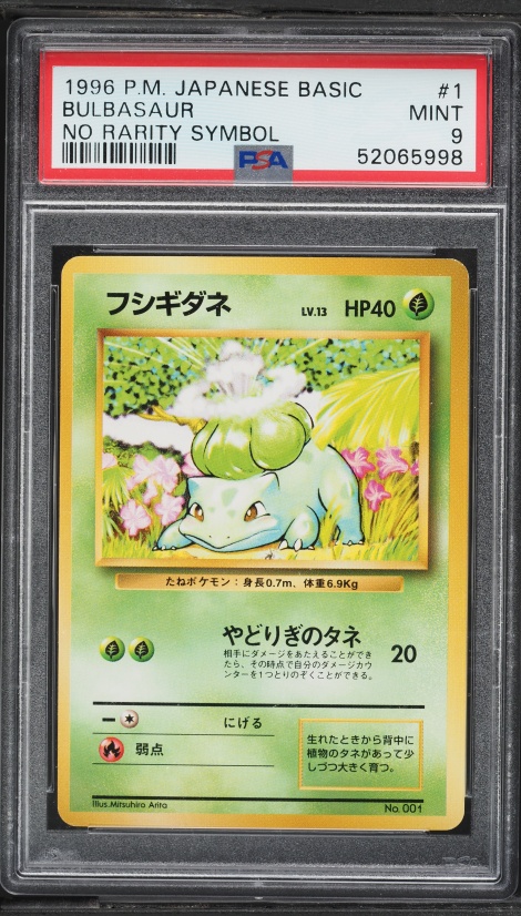 Bulbasaur PSA 9