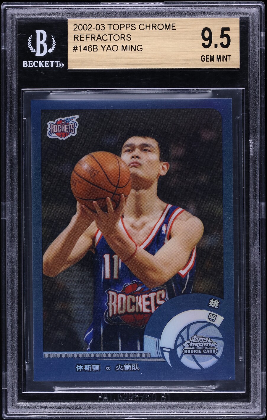 2002 Topps Chrome Refractor Yao Ming ROOKIE #146B BGS 9.5 GEM MINT
