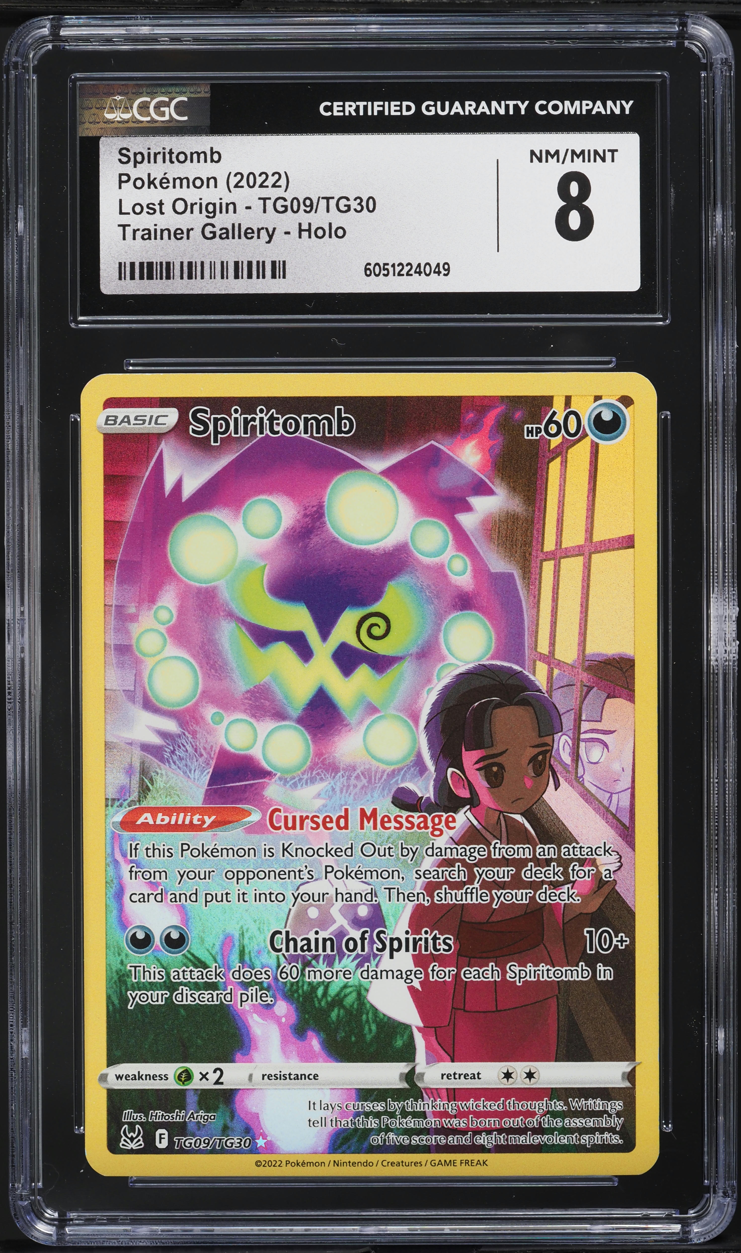 2022 Pokemon Sword & Shield Lost Origin Full Art Spiritomb #TG09 CGC 8 NM-MT