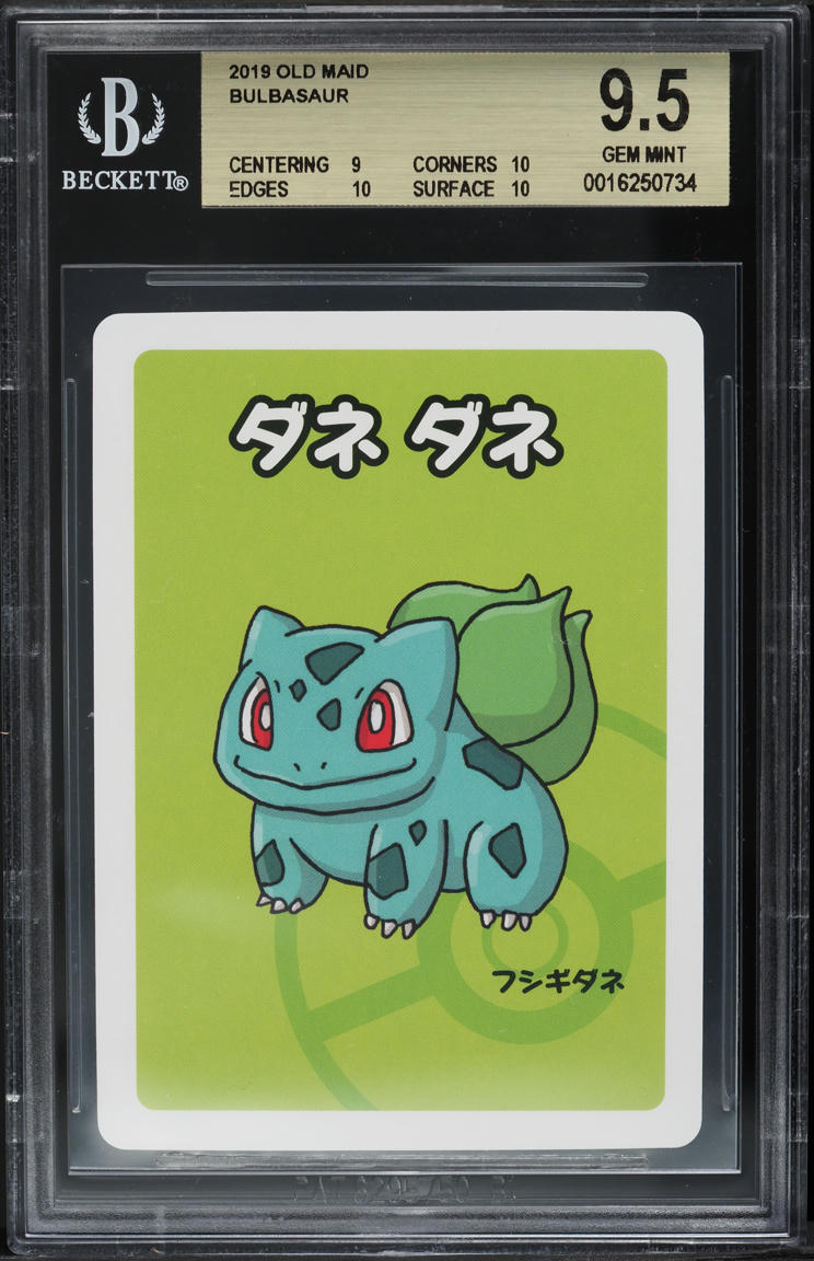 2019 Pokemon Japanese Old Maid Bulbasaur BGS 9.5 GEM MINT