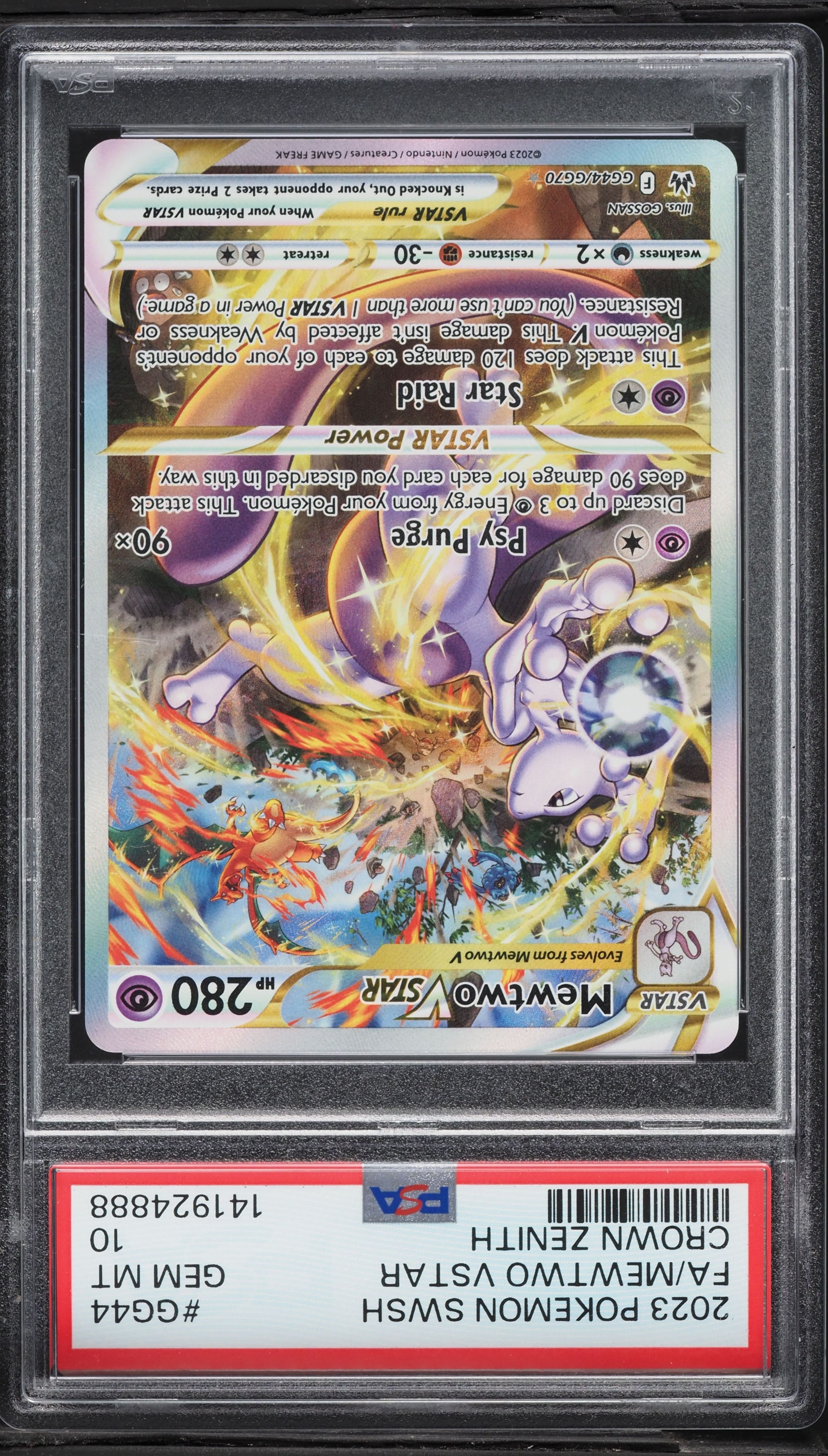 2023 Pokemon Sword & Shield Crown Zenith Full Art Mewtwo VSTAR #GG44 PSA 10 GEM MINT