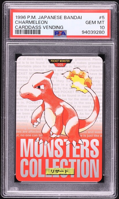 Charmeleon PSA 10
