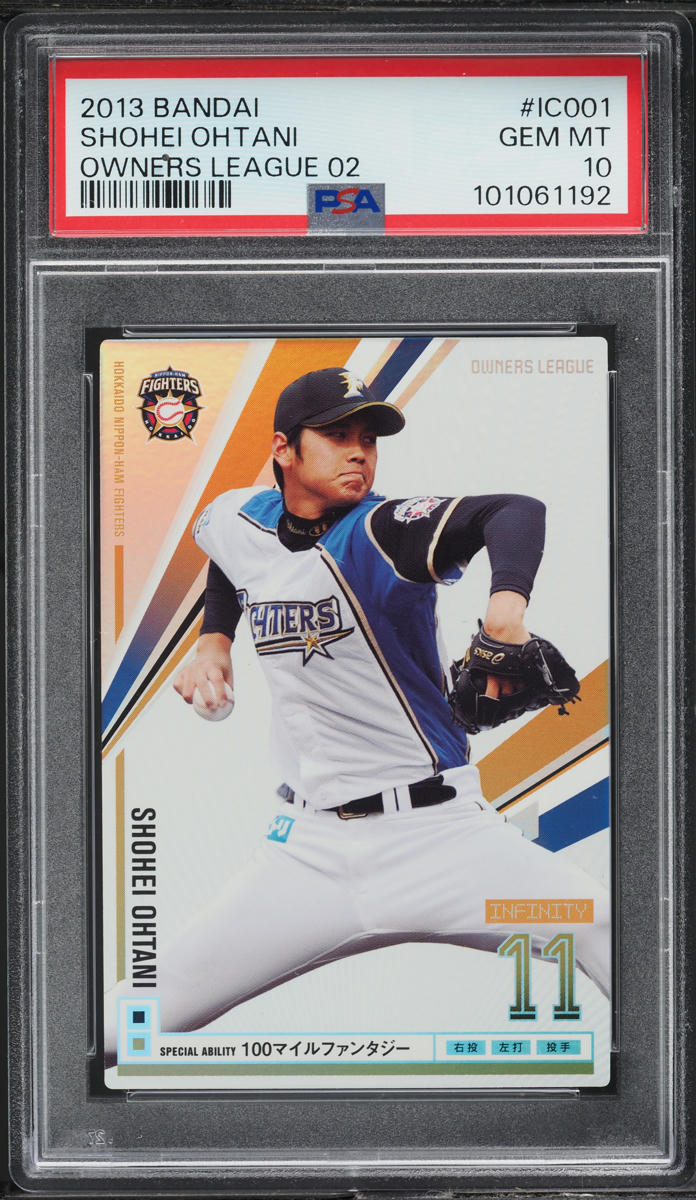 2013 Bandai Owners League '02 Shohei Ohtani ROOKIE #IC001 PSA 10 GEM MINT