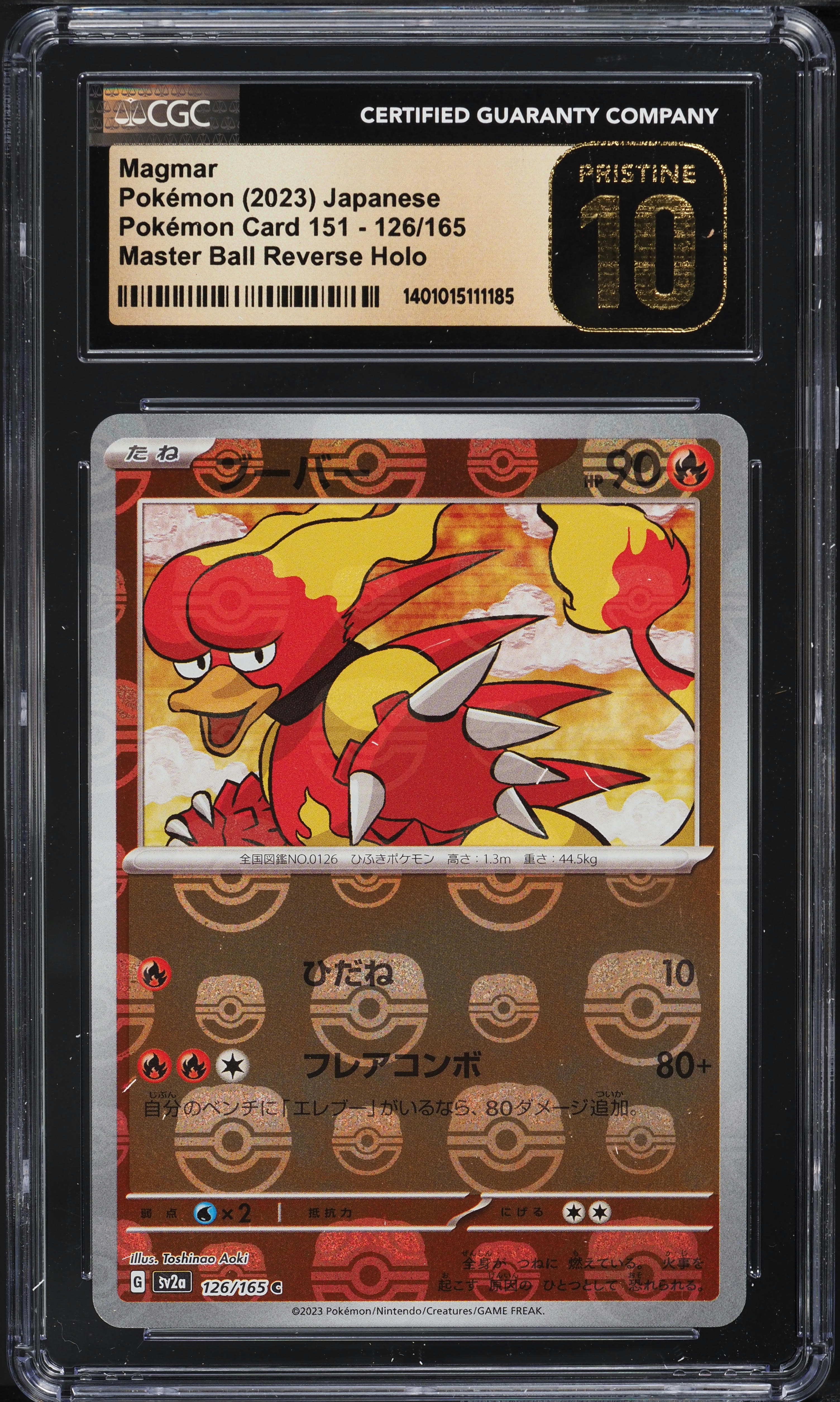 2023 Pokemon Japanese SV 151 Master Ball Reverse Holo Magmar #126 CGC 10 PRISTINE
