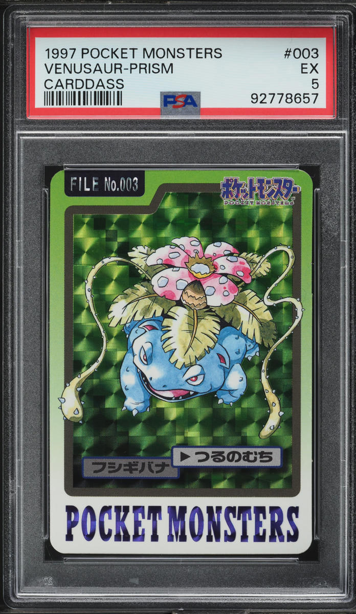 1997 Pokemon Japanese Pocket Monsters Carddass Prism Venusaur #3 PSA 5 EX