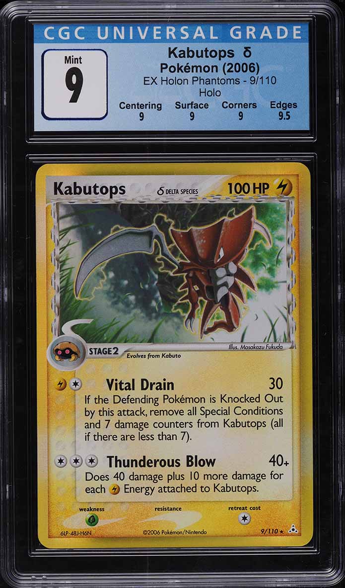 2006 Pokemon EX Holon Phantoms Holo Kabutops #9 CGC 9 MINT