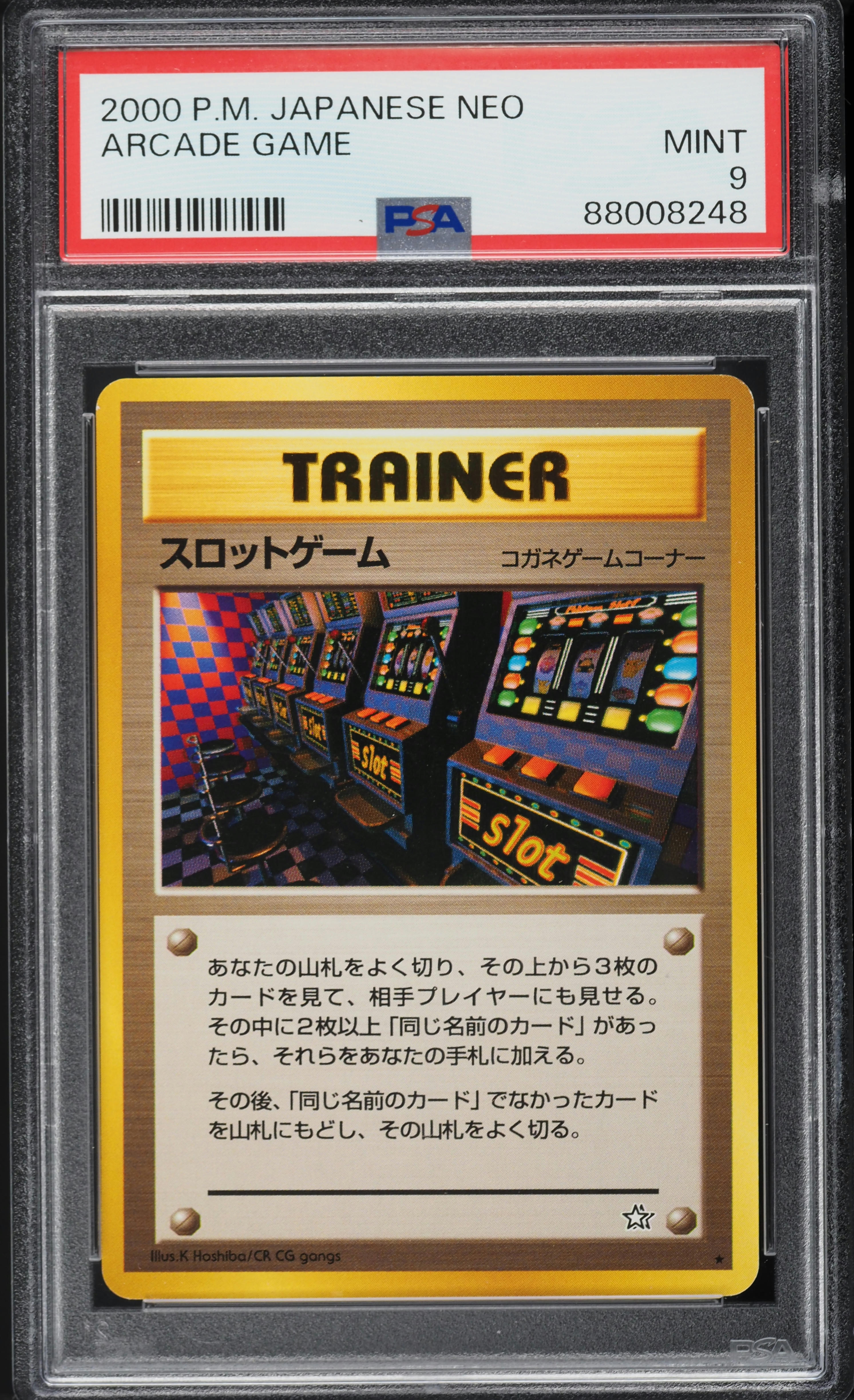 2000 Pokemon Japanese Neo Arcade Game PSA 9 MINT