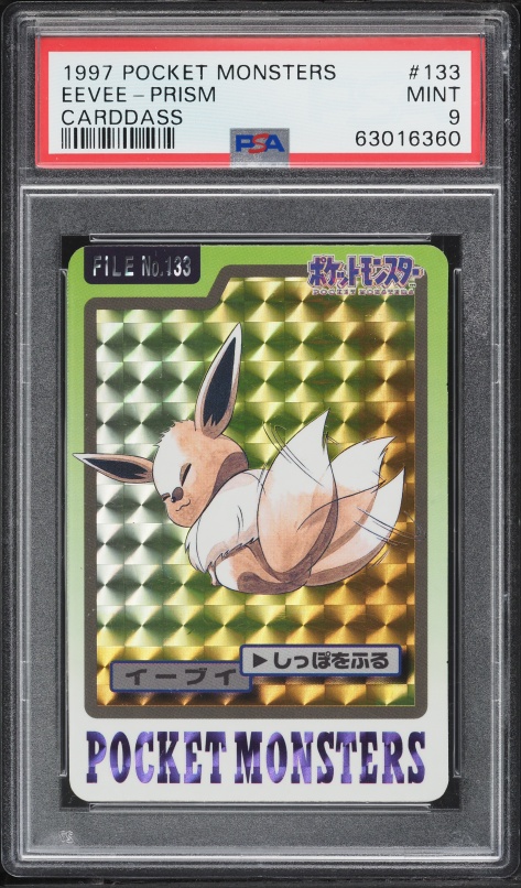 Eevee PSA 9