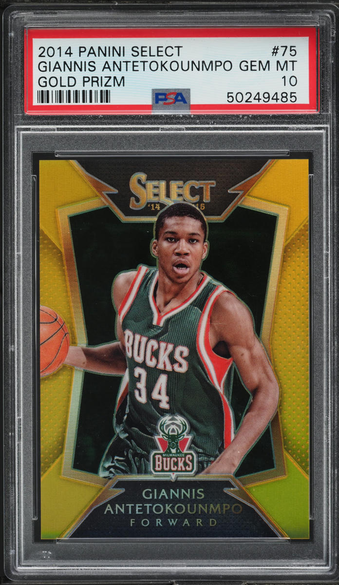 2014 Select Gold Prizm Giannis Antetokounmpo /10 #75 PSA 10 GEM MINT