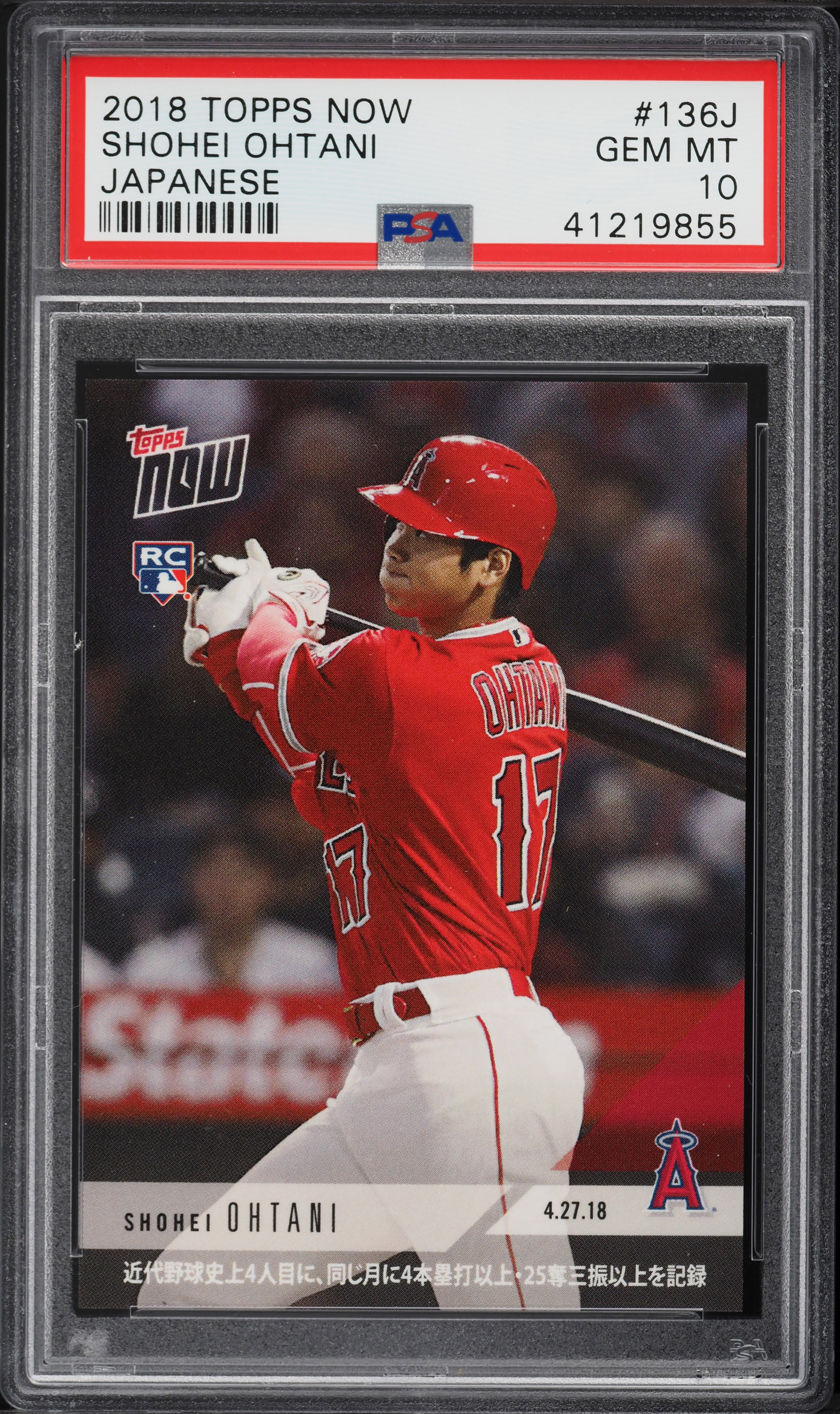 2018 Topps Now Japanese Shohei Ohtani ROOKIE #136J PSA 10 GEM MINT