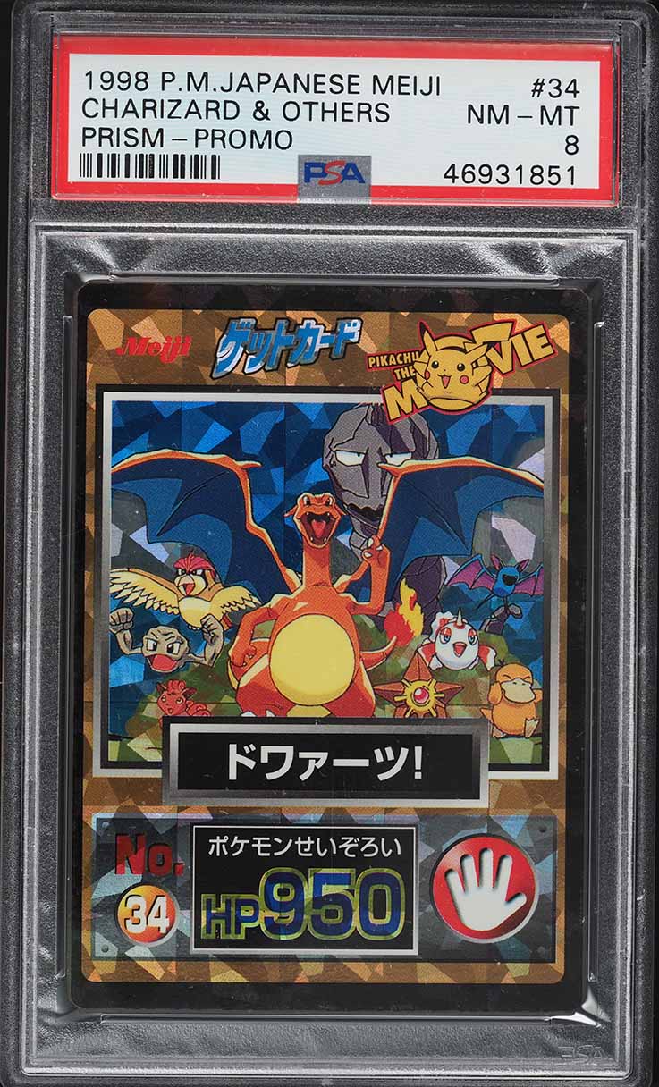 1998 Pokemon Japanese Meiji Promo Prism Charizard & Others #34 PSA 8 NM-MT