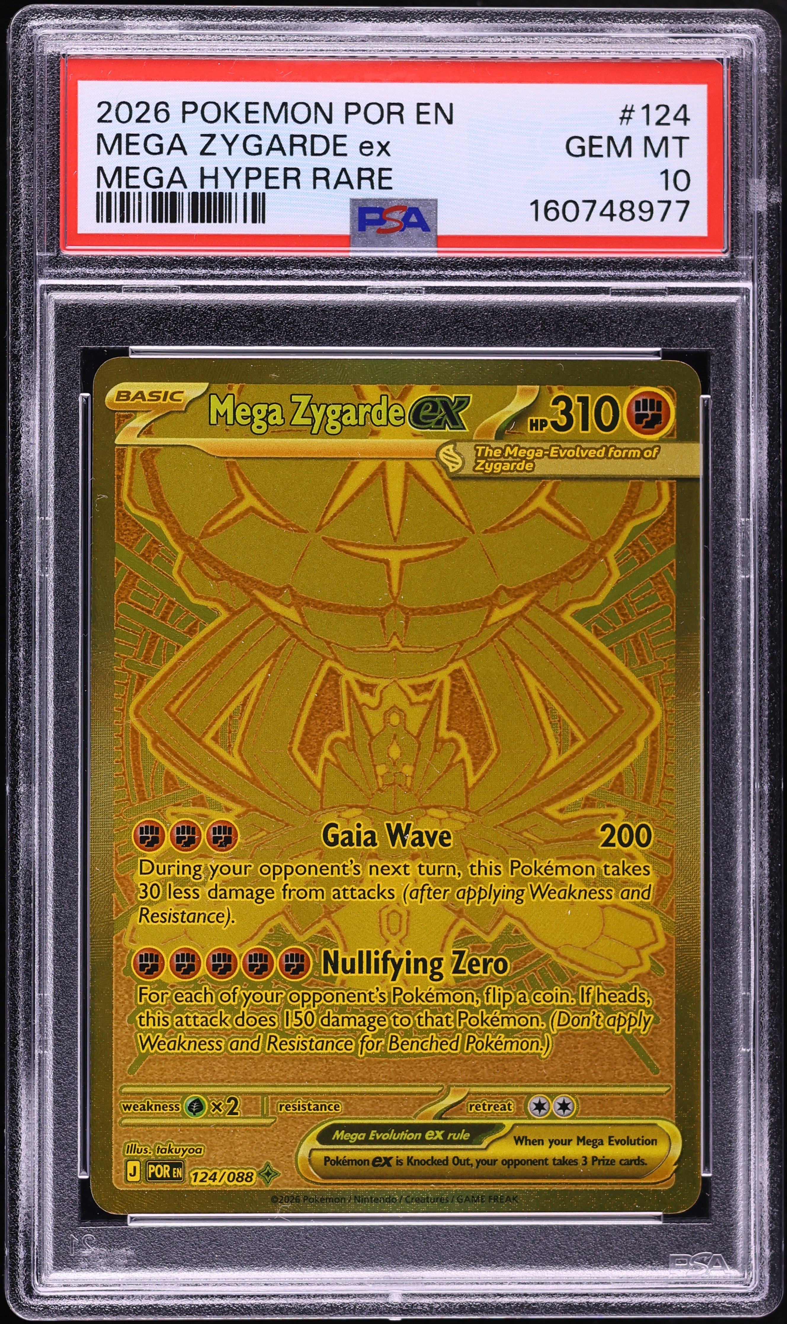 2026 Pokemon Mega Evolution Perfect Order MHR Mega Zygarde ex #124 PSA 10 GEM MINT