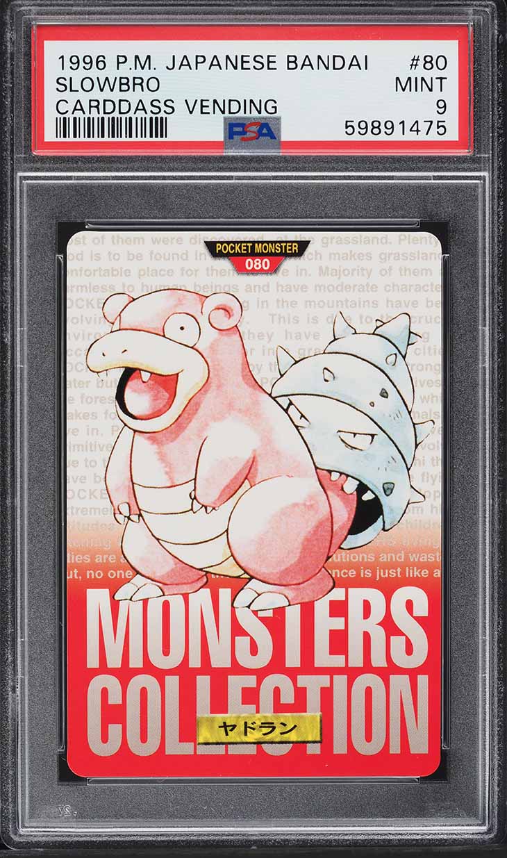 Slowbro PSA 9