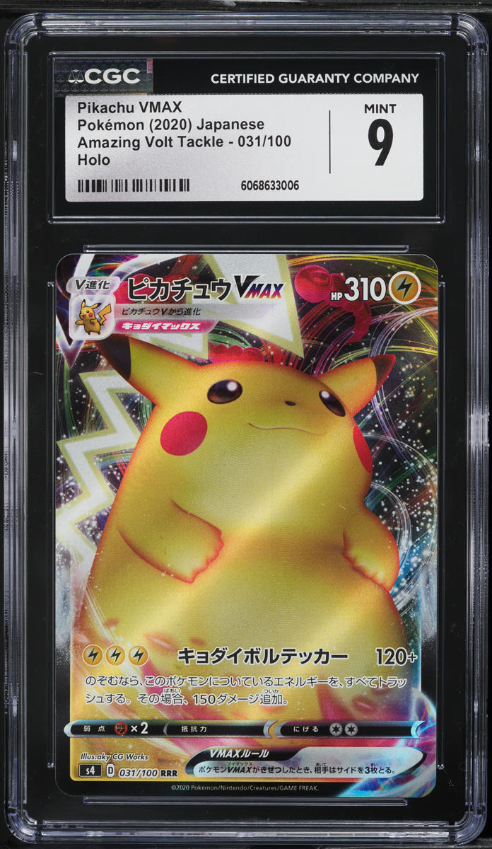 2020 Pokemon Japanese SWSH Amazing Volt Tackle Pikachu VMAX #31 CGC 9 MINT